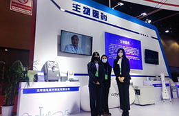 Canta Medizinische Erschien Auf Die Liaoning Internationalen Messe Für Investitionen und Handel Basierend WITMED