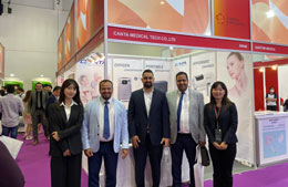 Canta Medizinische nimmt Arabischen Gesundheit Ausstellung in 2023